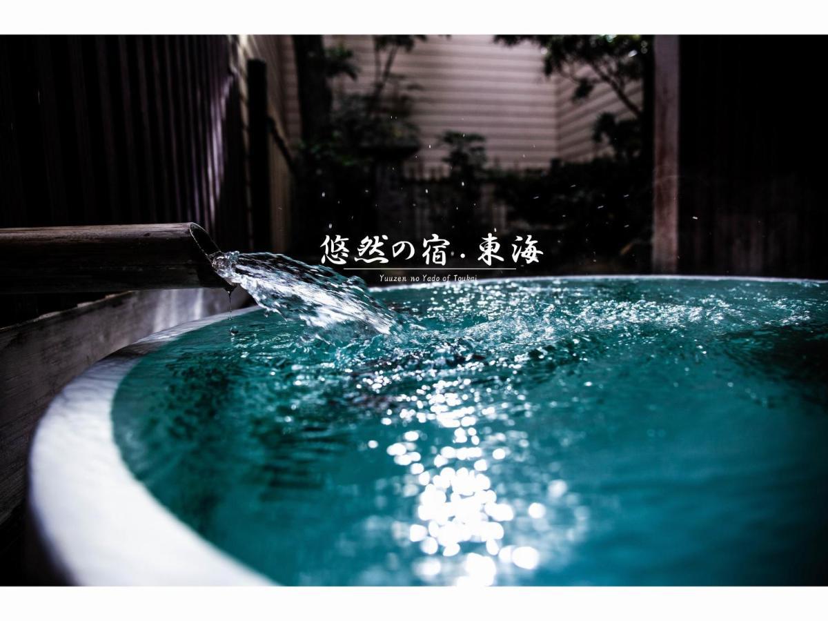 Yuzennoyado Toukai Hotel อุเรชิโนะ ภายนอก รูปภาพ