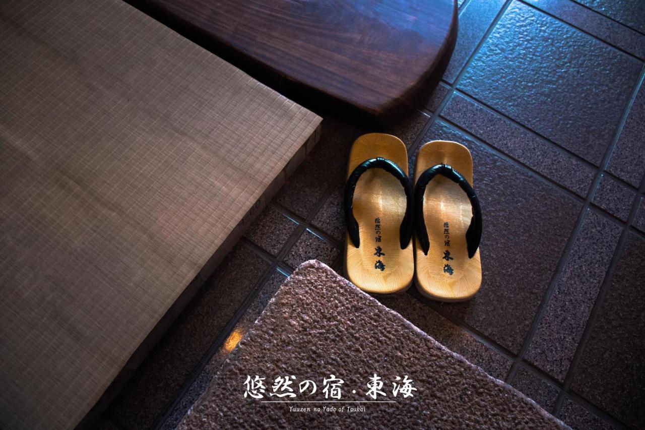 Yuzennoyado Toukai Hotel อุเรชิโนะ ภายนอก รูปภาพ