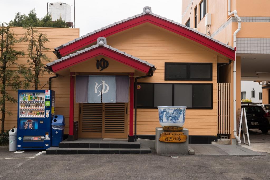 Yuzennoyado Toukai Hotel อุเรชิโนะ ภายนอก รูปภาพ